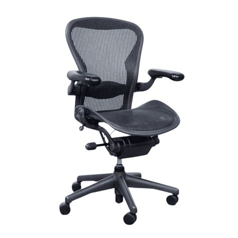 buy lumbar tilt adjustment for herman miller aeron